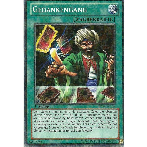 Gedankengang MOSAIC RARE BP02-DE139