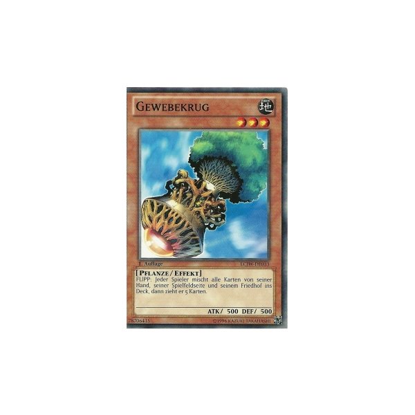 Gewebekrug LCJW-DE033