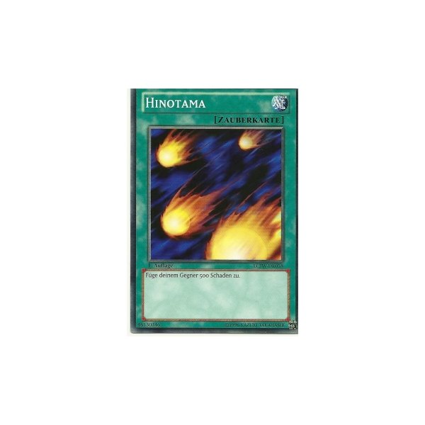 Hinotama LCJW-DE058