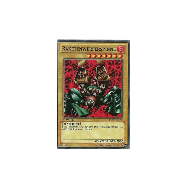 Raketenwerferspinne LCJW-DE171