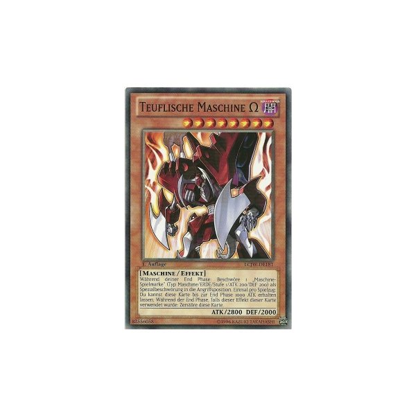 Teuflische Maschine Omega LCJW-DE181