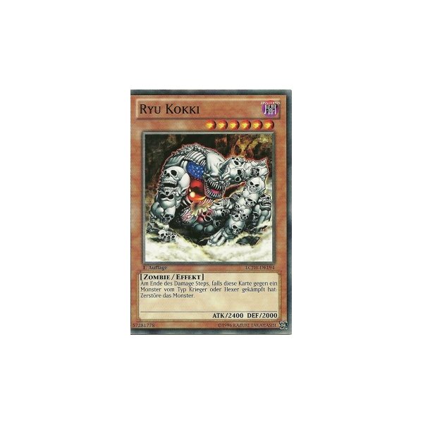 Ryu Kokki LCJW-DE194