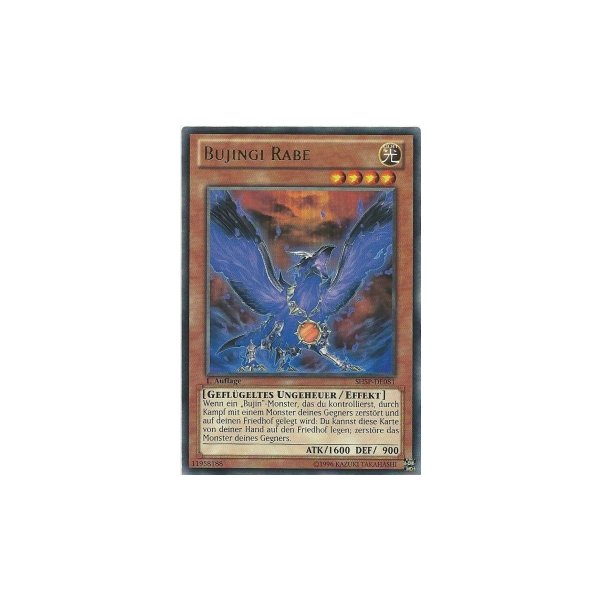 Bujingi Rabe SHSP-DE081