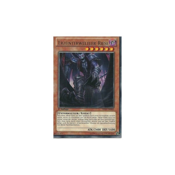 Erzunterweltler-Riese SHSP-DE083