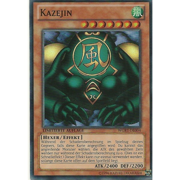 Kazejin WGRT-DE004