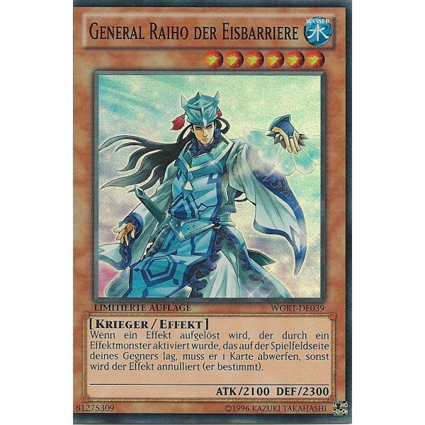General Raiho der Eisbarriere WGRT-DE039