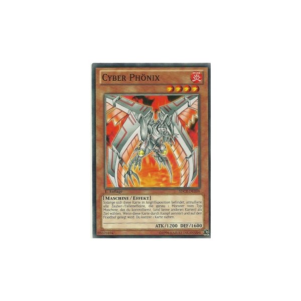 Cyber Ph&ouml;nix SDCR-DE008