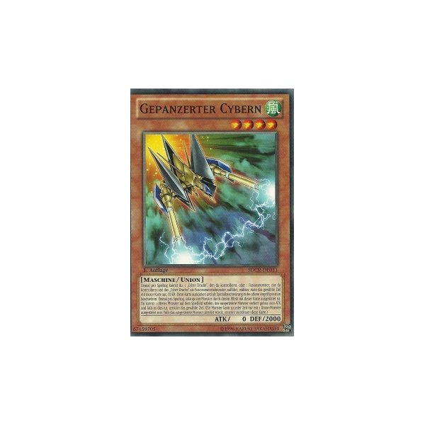 Gepanzerter Cybern SDCR-DE011