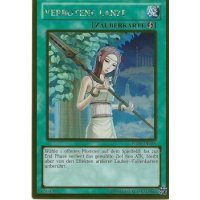 Verbotene Lanze PGLD-DE048