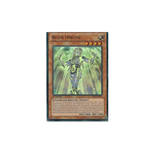 Bujin Hirume PRIO-DE024