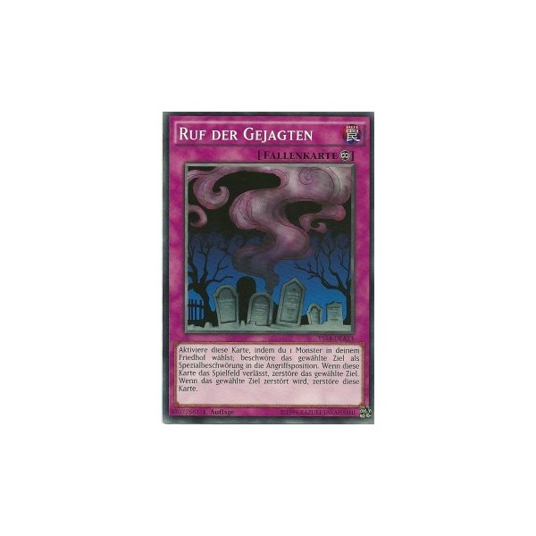 Ruf der Gejagten YS14-DEA13