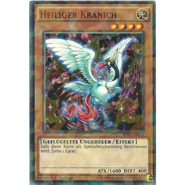 Heiliger Kranich SHATTERFOIL BP03-DE010