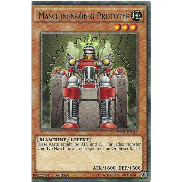 Maschinenk&ouml;nig Prototyp SHATTERFOIL BP03-DE019