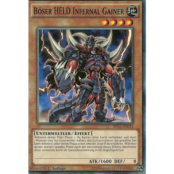 B&ouml;ser HELD Infernal Gainer SHATTERFOIL BP03-DE032