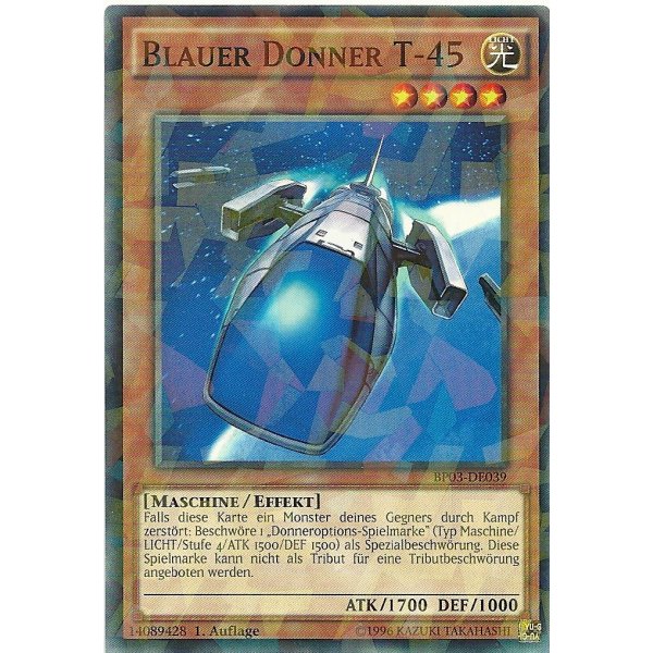 Blauer Donner T-45 SHATTERFOIL BP03-DE039