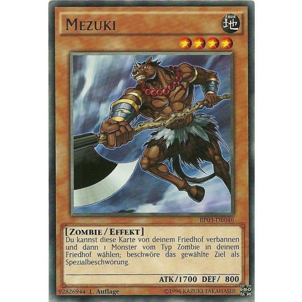Mezuki SHATTERFOIL BP03-DE046