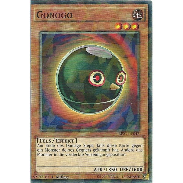 Gonogo SHATTERFOIL BP03-DE047