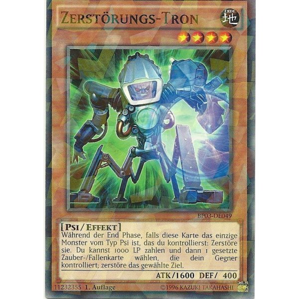 Zerst&ouml;rungs-Tron SHATTERFOIL BP03-DE049