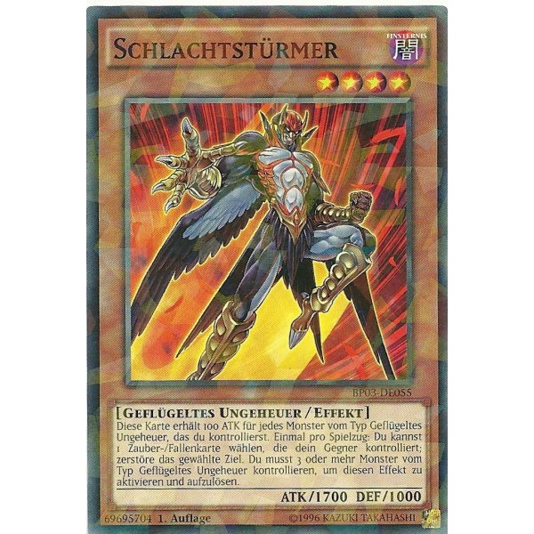 Schlachtst&uuml;rmer SHATTERFOIL BP03-DE055