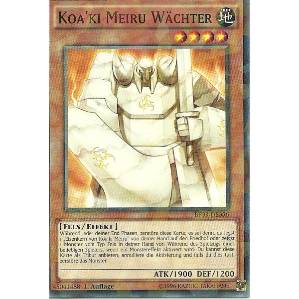 Koaki Meiru W&auml;chter (W&auml;chter von Koaki Meiru) SHATTERFOIL BP03-DE056