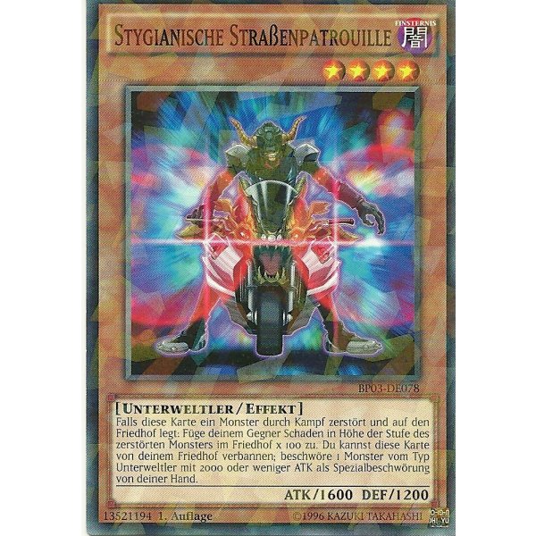 Stygianische Stra&szlig;enpatrouille SHATTERFOIL BP03-DE078