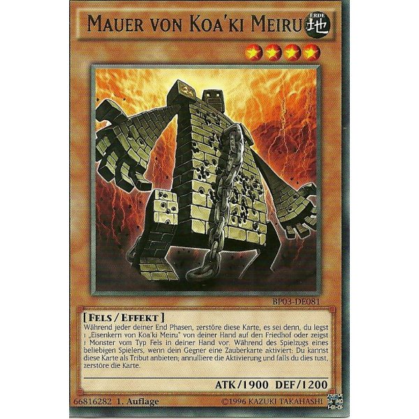 Mauer von Koaki Meiru SHATTERFOIL BP03-DE081