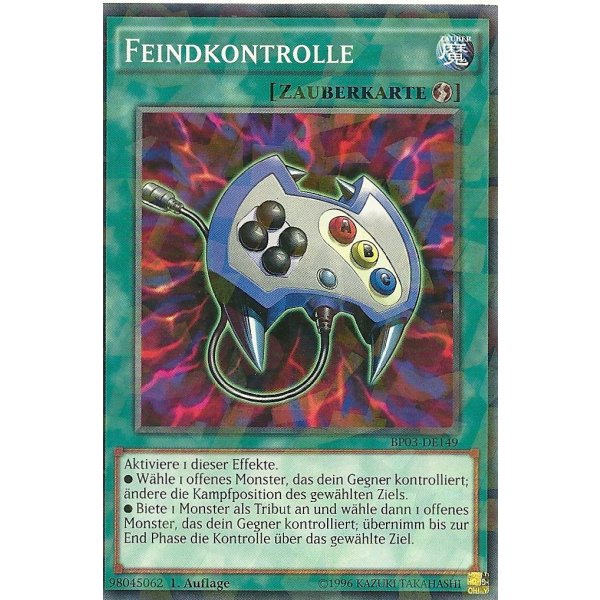 Feindkontrolle SHATTERFOIL BP03-DE149