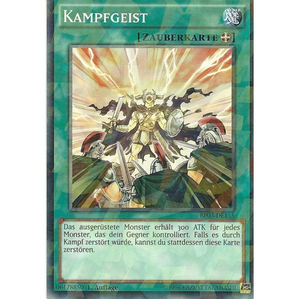 Kampfgeist SHATTERFOIL BP03-DE155