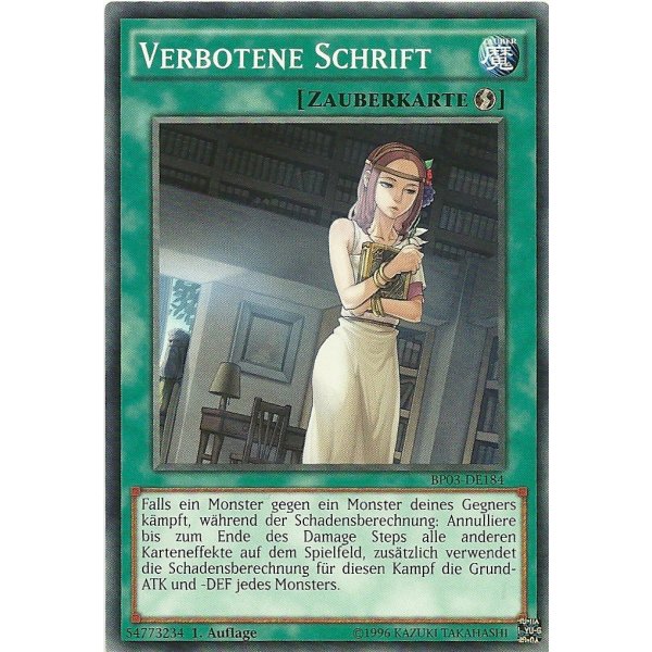 Verbotene Schrift SHATTERFOIL BP03-DE184