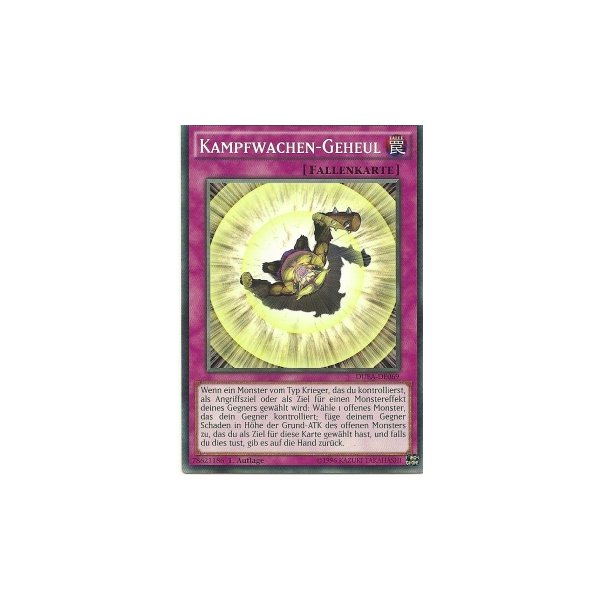 Kampfwachen-Geheul DUEA-DE069