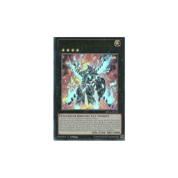 Bujintei Kagutsuchi MP14-DE163