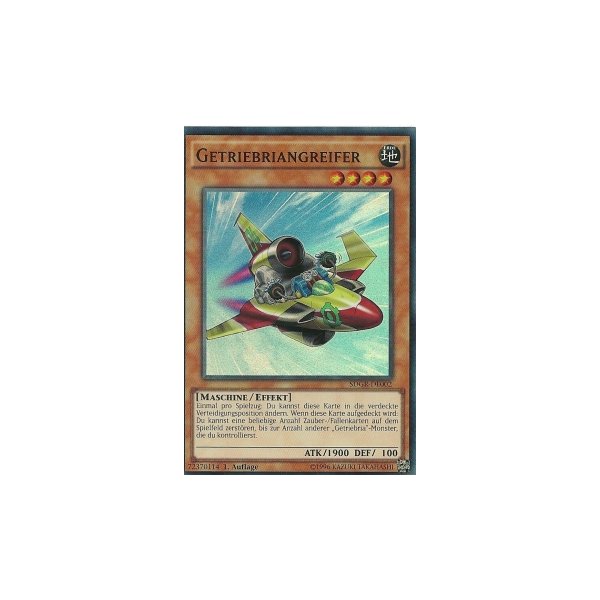 Getriebriangreifer SDGR-DE002