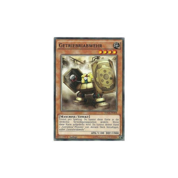 Getriebriabwehr SDGR-DE008