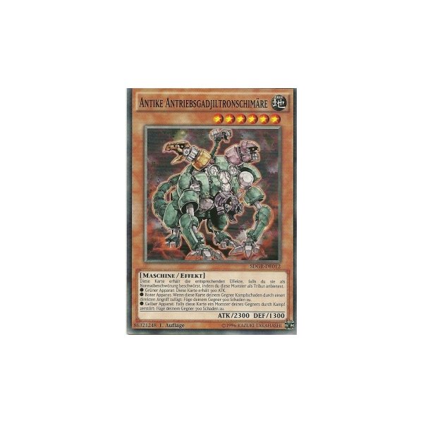 Antike Antriebsgadjiltronschim&auml;re SDGR-DE012