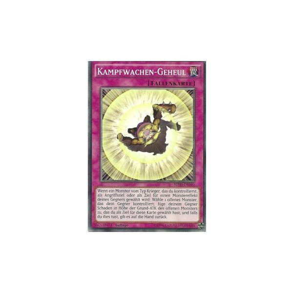 Kampfwachen-Geheul SDHS-DE040