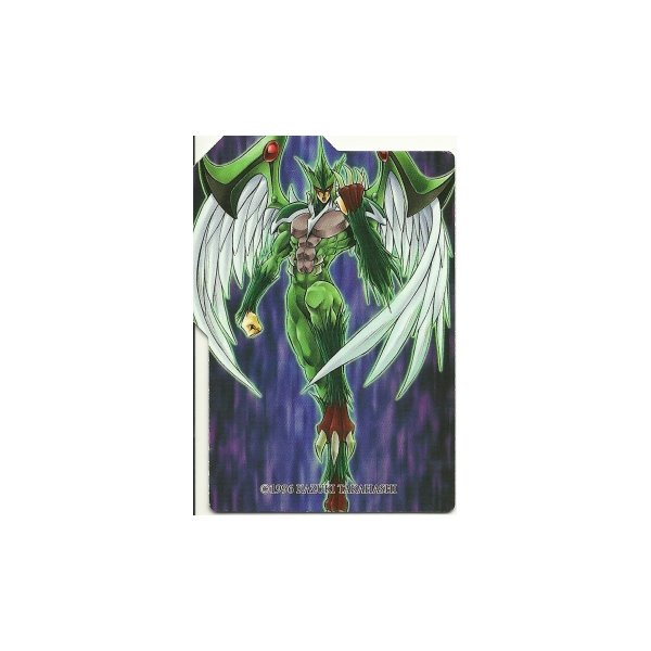 Hero Strike Divider Card Elemtarheld Avian &amp; Kontrast-HELD Chaos (Kartentrenner) SDHS-DE046