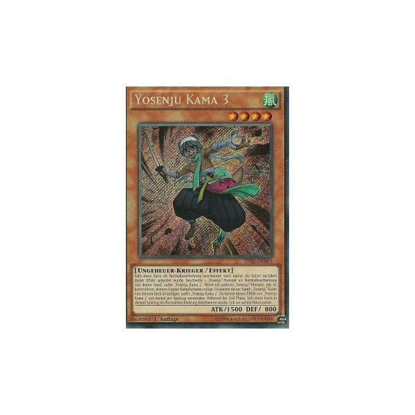 Yosenju Kama 3 THSF-DE005