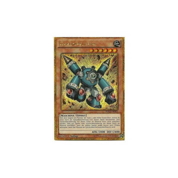 Ger&uuml;mpelriese PGL2-DE001