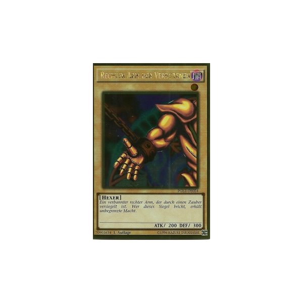 Rechter Arm der Verbotenen PGL2-DE024