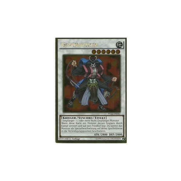 Goyow&auml;chter PGL2-DE042