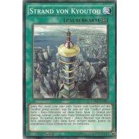 Strand von Kyoutou CORE-DE089