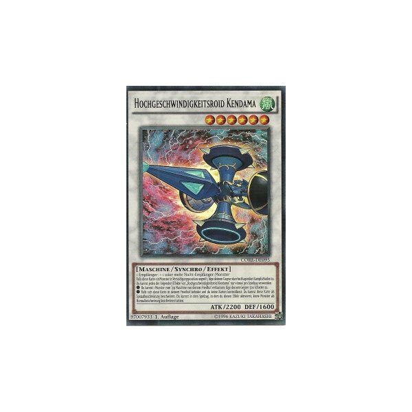 Hochgeschwindigkeitsroid Kendama CORE-DE095