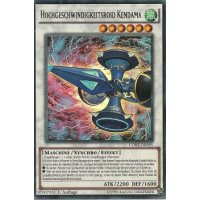 Hochgeschwindigkeitsroid Kendama CORE-DE095