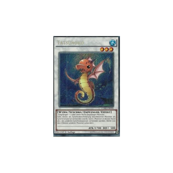 Tatsunoko CORE-DE098