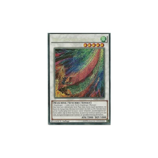 Hochgeschwindigkeitsroid Chanbara HSRD-DE010