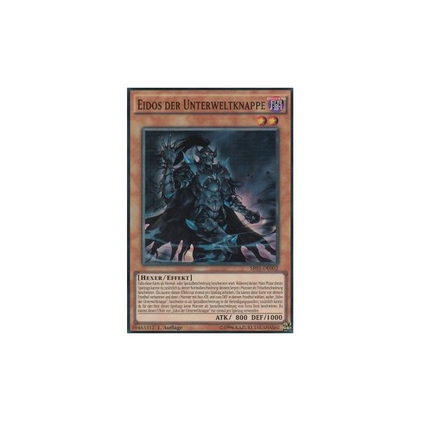 Eidos der Unterweltknappe SR01-DE002