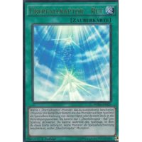 Überfallraptor - Ruf WIRA-DE025