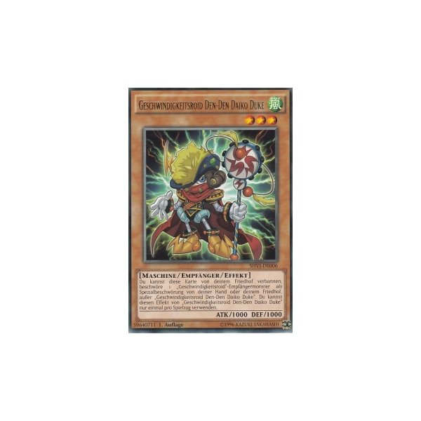 Geschwindigkeitsroid Den-Den Daiko Duke SHVI-DE006