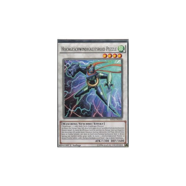 Hochgeschwindigkeitsroid Puzzle SHVI-DE050