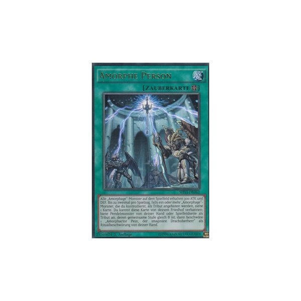 Amorphe Person SHVI-DE062